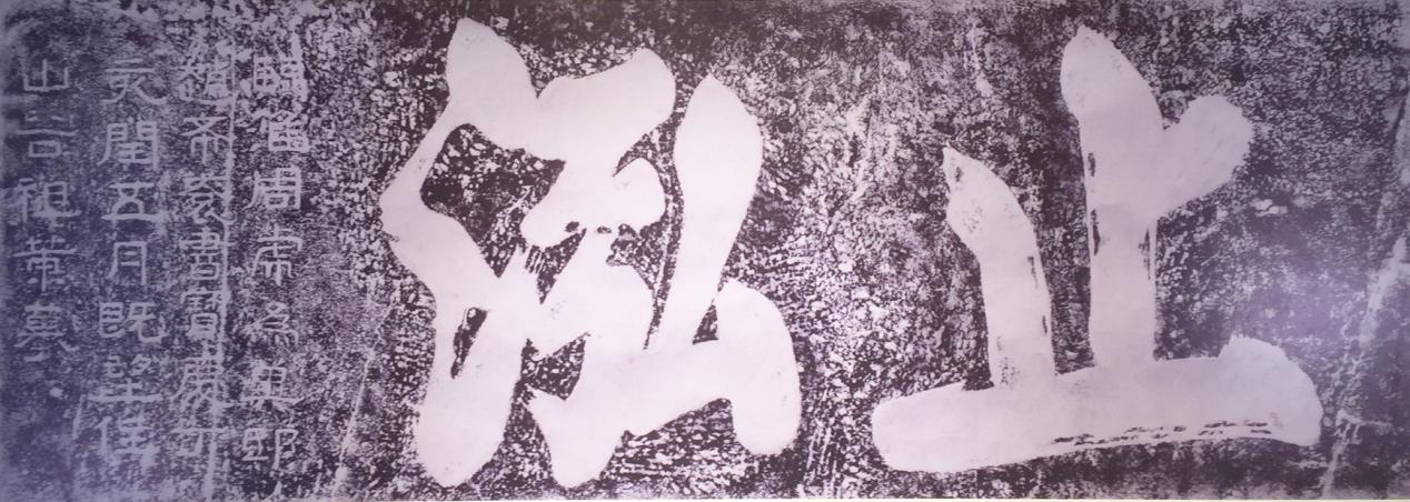 點(diǎn)擊看全圖